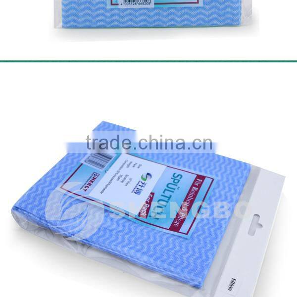 Blue Clothing Manufacturer