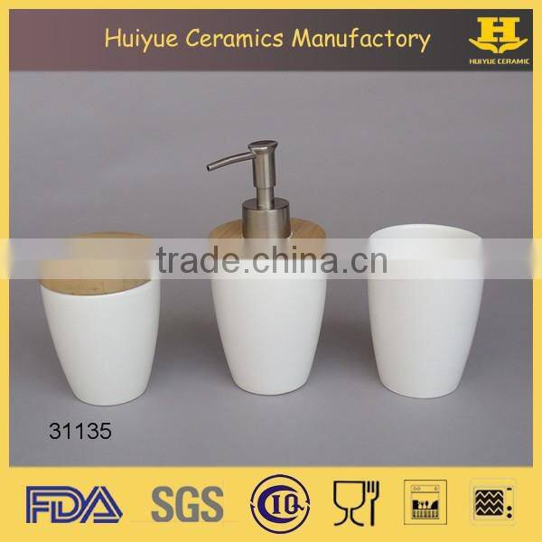 ceramic bathroom set, mouthwash cup, bathroom cup, ceramic cup