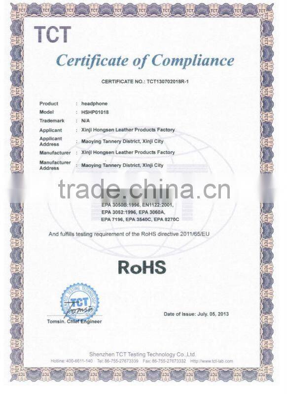 HSET206 earmuff headphone