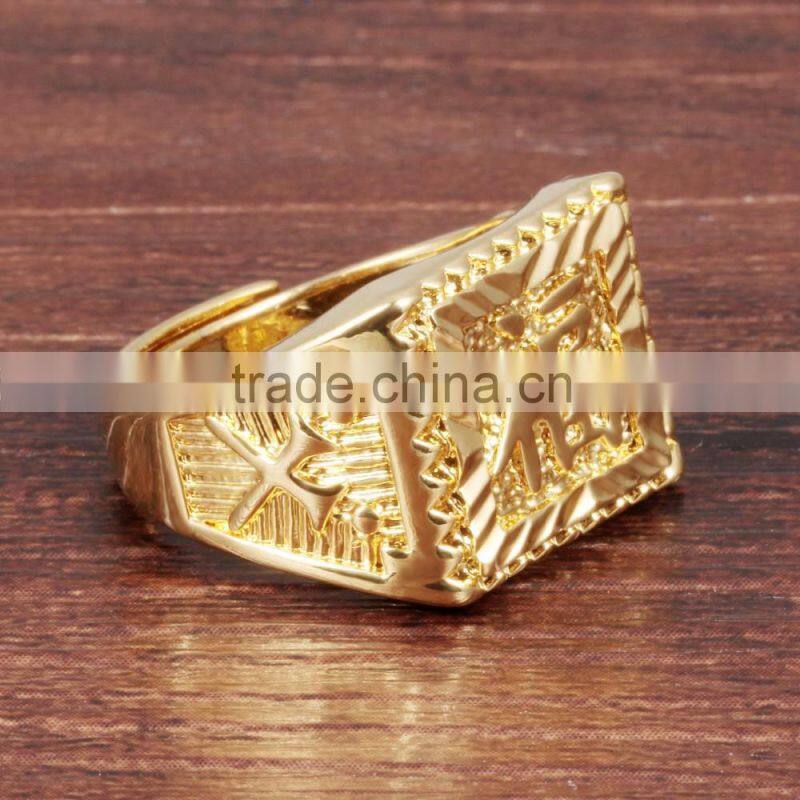 2016 new design chinese traditional lucky word happiness 18K lord rings gold ring