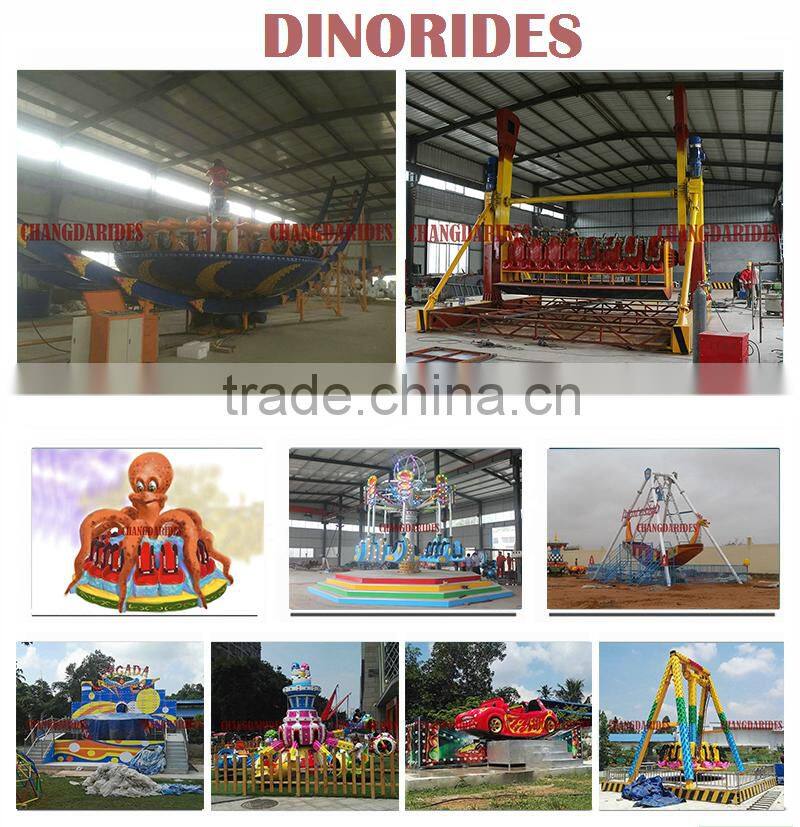 2016 Changda Amusement park factory ! Adult ENERGY STORM rides for sale