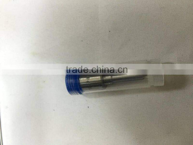 fuel dispenser nozzle ASIMCO