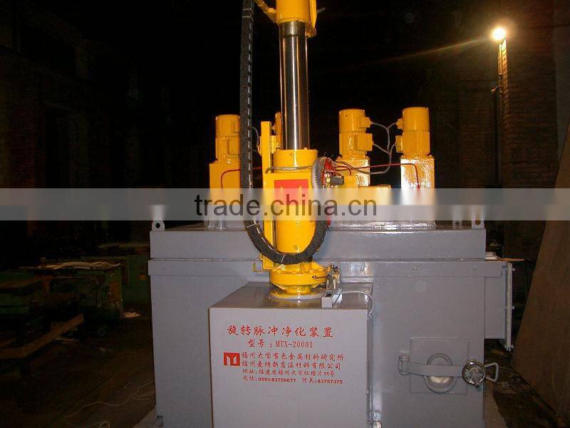 4 rotors in-line molten aluminum degasser