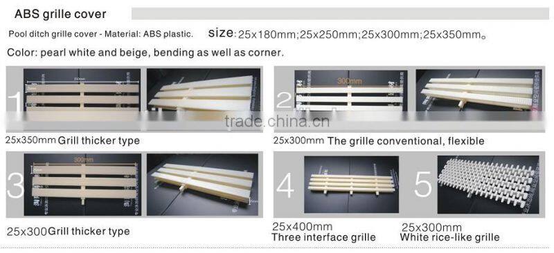 ABS swimming pool overflow grilling/ grating