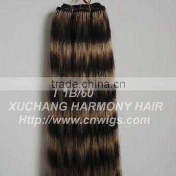 1# TOP QUALITY 100% black human hair weft