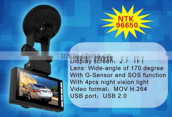 Newest High resolution+GPS+G-Sensor+WDR function wired mini digital car dvr