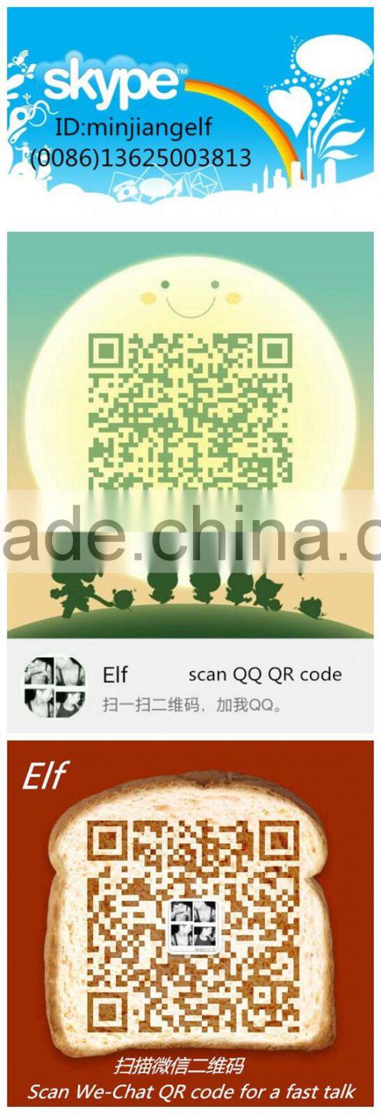 fashion men TC bended cotton pants fabric for cotton pants