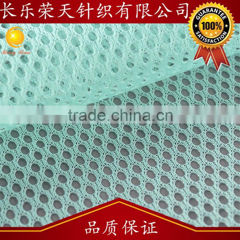 Cheap high quantity 100% polyester mesh fabric for garment