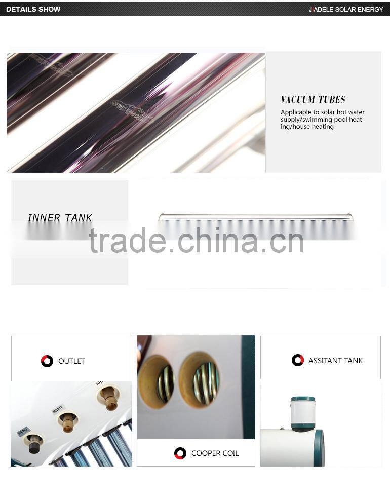 200L copper coil solar hot water heater