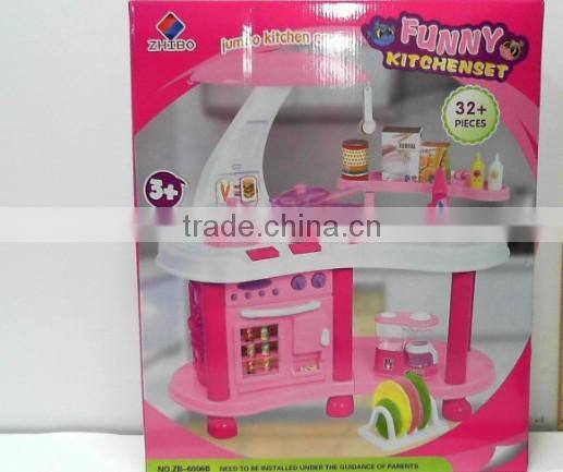 Interactive Toys Kitchen Play Set With Music & Lights