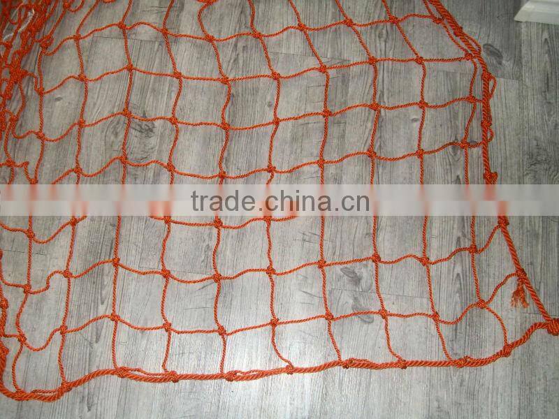 Marine Safty Products- Gangway Net