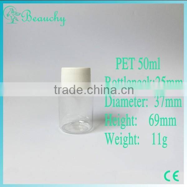 china alibaba 2014 new product empty round jam jar cosmetics cream PET plastic jar