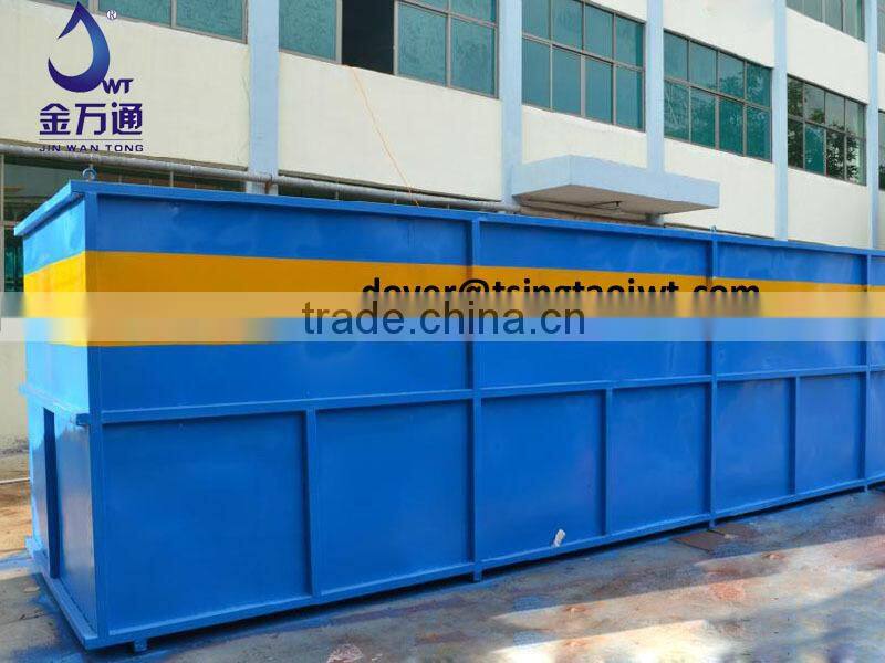 industrial organic wastewater reuse system