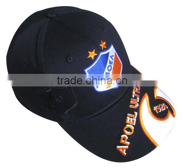 Get what you like football sport caps brand sport cap