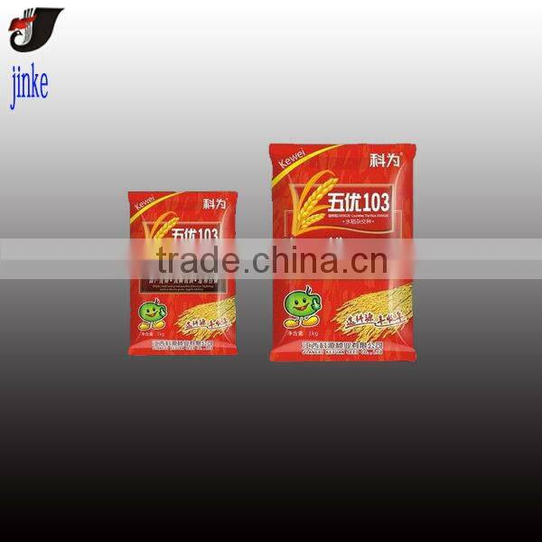 Nice printing rice seed packaging bag