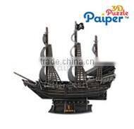 Paiper castle model 3d puzzle free game manufacturer
