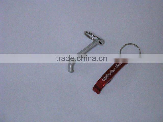 supply various cheap hot sales promotional aluminum bottle opener with keychain