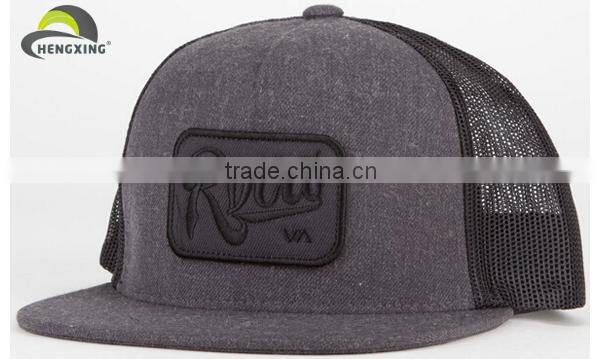 Custom embroidery patch trucker cap denim hat