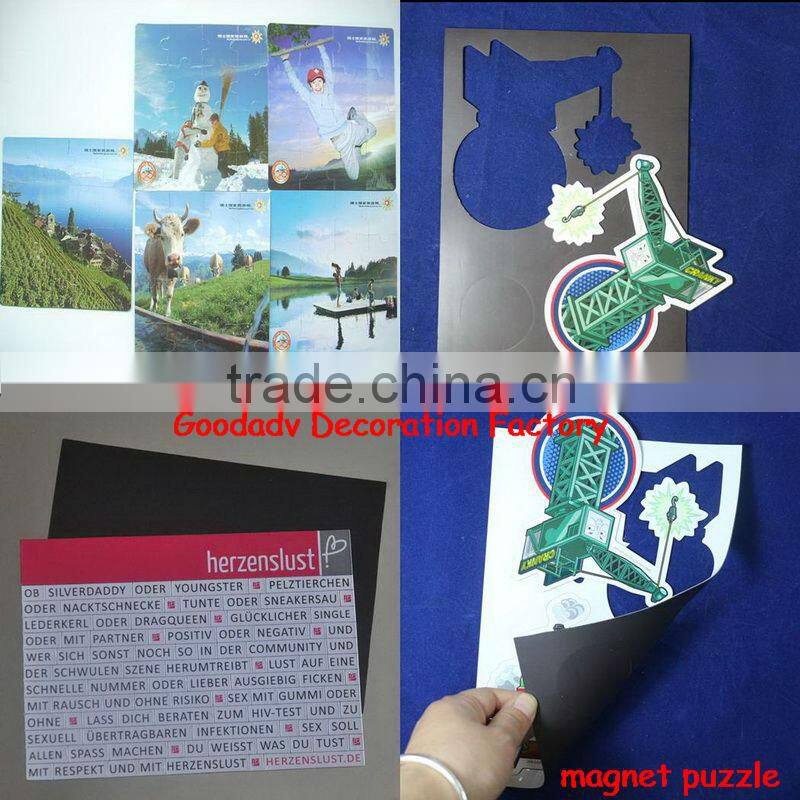 China Factory customize map magnet puzzle