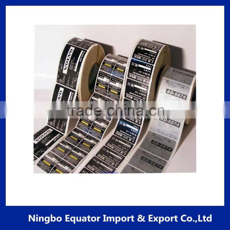 China factory custom printed rolling papers fruit self adhesive label stickers