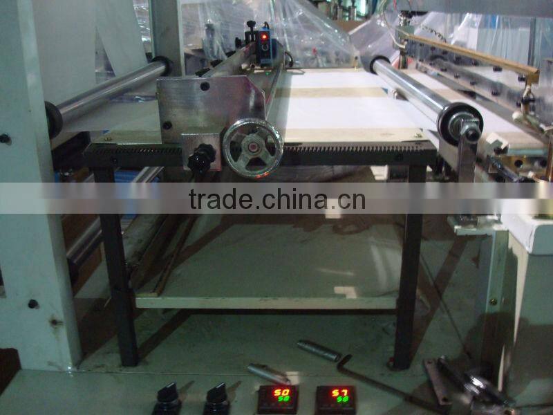 Double-layer,four-line Cold cut Bag Making Machine (LDF-800/1000/1200)