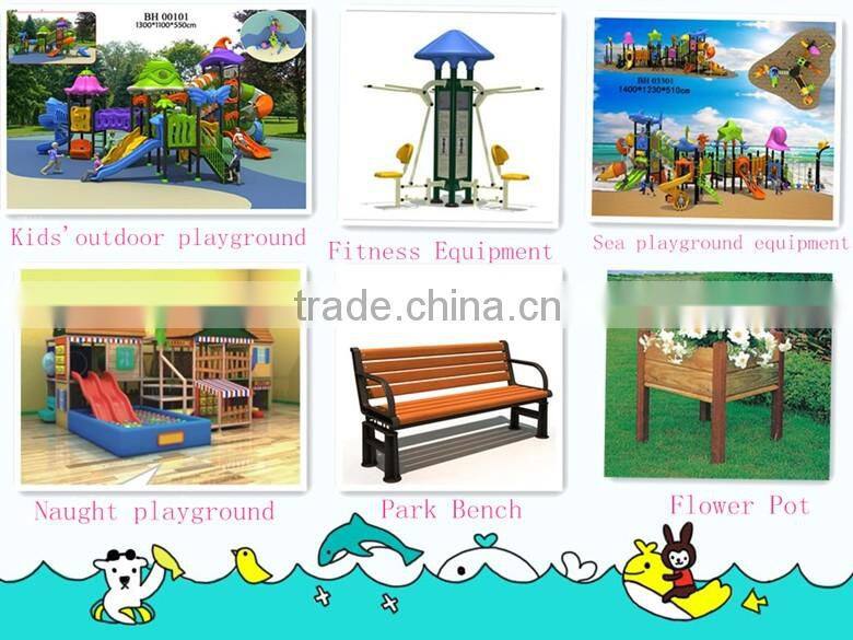 2016 Children's games in outdoor slides