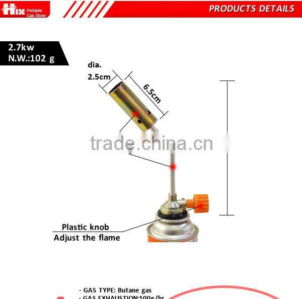 fast delivery cooking hand tool