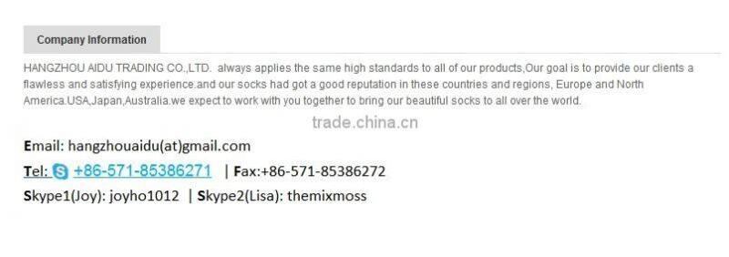 Custom Wholesale Elite Kids' Teenage Boys' Girls' Camouflage Combed Cotton Army Socks