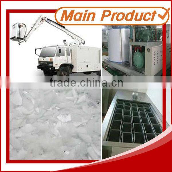 2013 new technology quick cooling commercial ice block machine