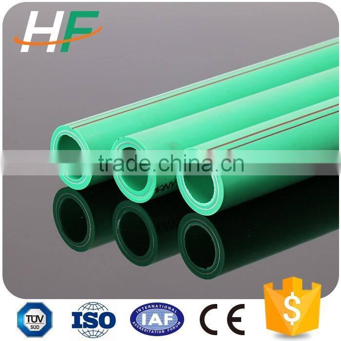 lowest price factory supply Smooth Surface ppr pipe