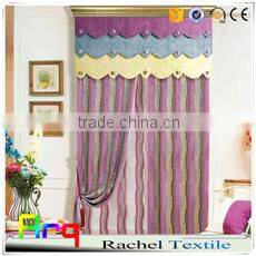 red brown chenille jacquard mid-east style curtain/sofa fabrics-heavy weight