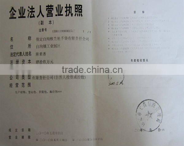 nylon waist money belt bag