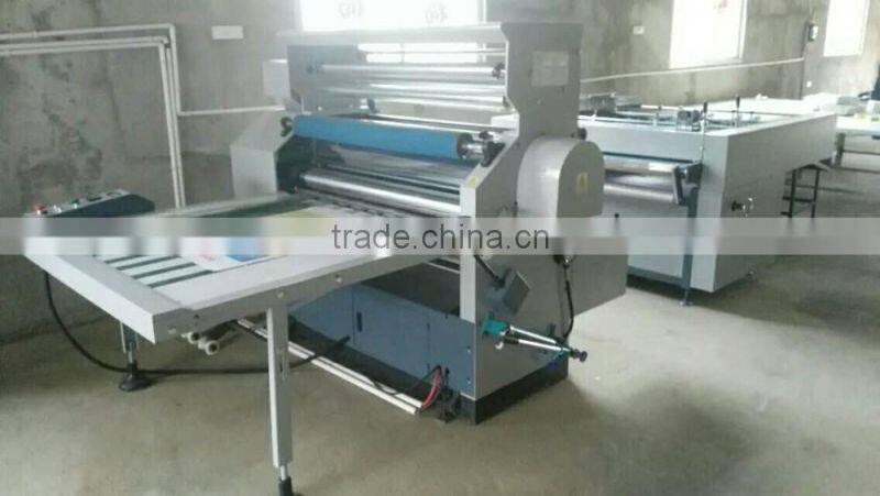 Sticker laminating machine book cover laminating machine sticking film machine
