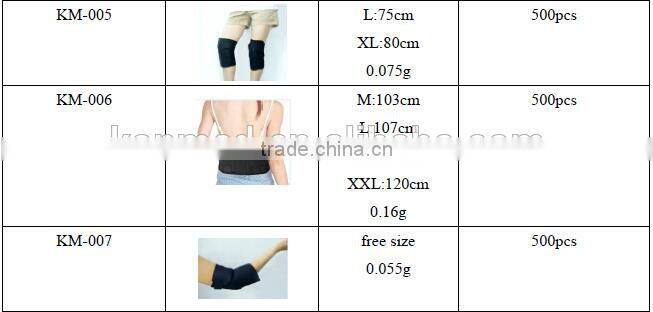 2015 New Product Tourmaline self heating Elbow Support,magnetic Elbow Support