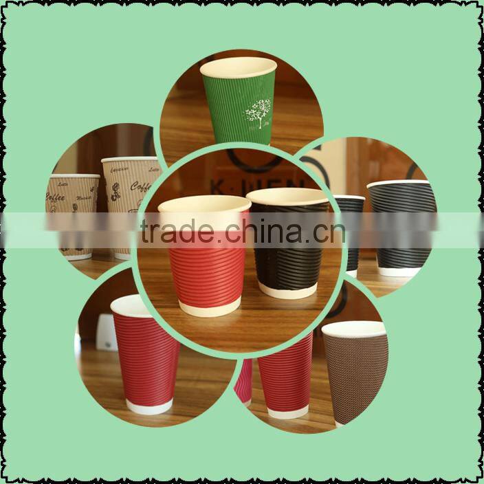 7OZ Stock Customized Paper Coffee Cup
