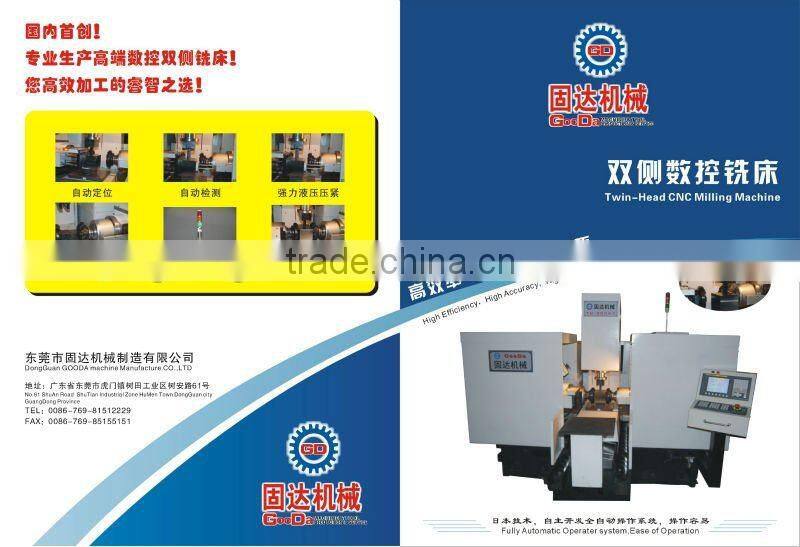 horizontal Twin head CNC milling machine