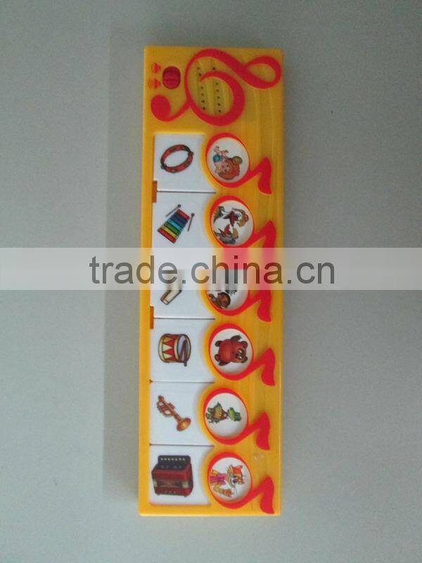 Talking button music toy