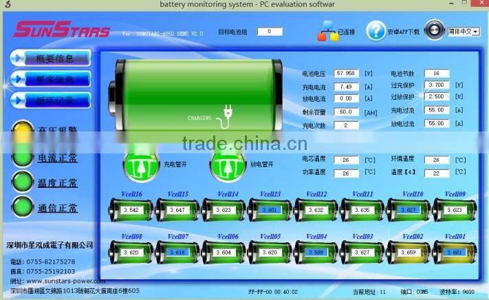 electrical bms 5s-16s Smart BMS Battery Management System (BMS) For 16S Li ion Battery Pack BN16S50AD-S38-ESS