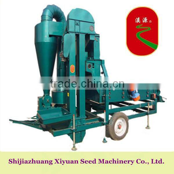 Farm machinery for white kidney bean
