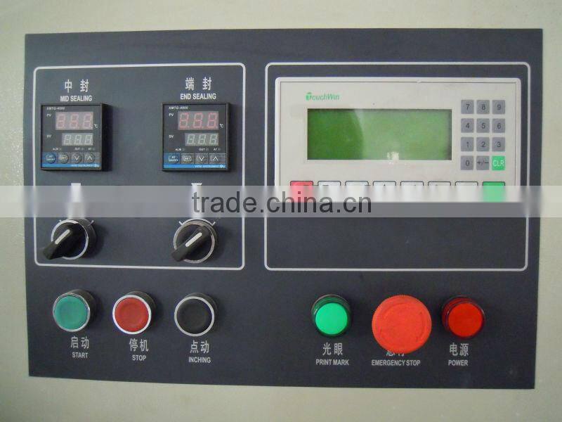 Pallet/Tray Wrapping Machine SZ-350W, With Tray Packing Machine