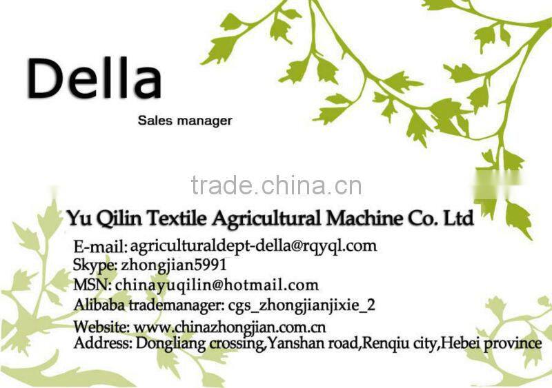 The 2T tiltable trucks