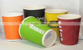 Wezhou Paper Cup Machine with Overcoating Price