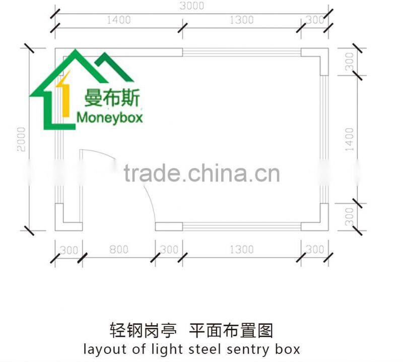 Low cost & comfortable movable sandwich panel Garden house