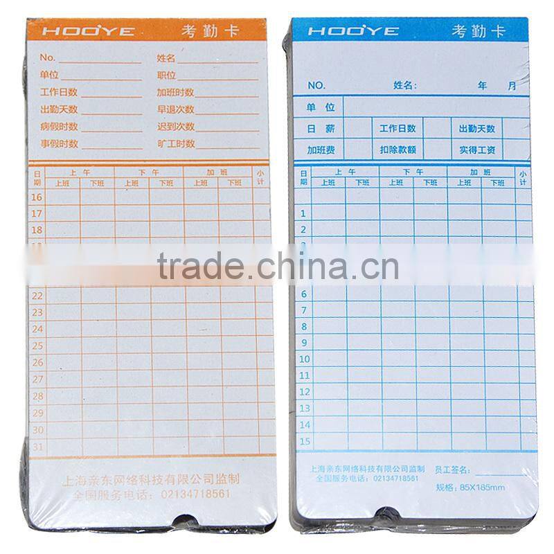 electronic time recorder with digital muslim prayer time wall clock and time recording