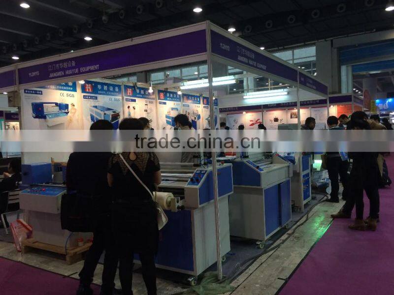 Hua Yue 2 in 1 album making machine