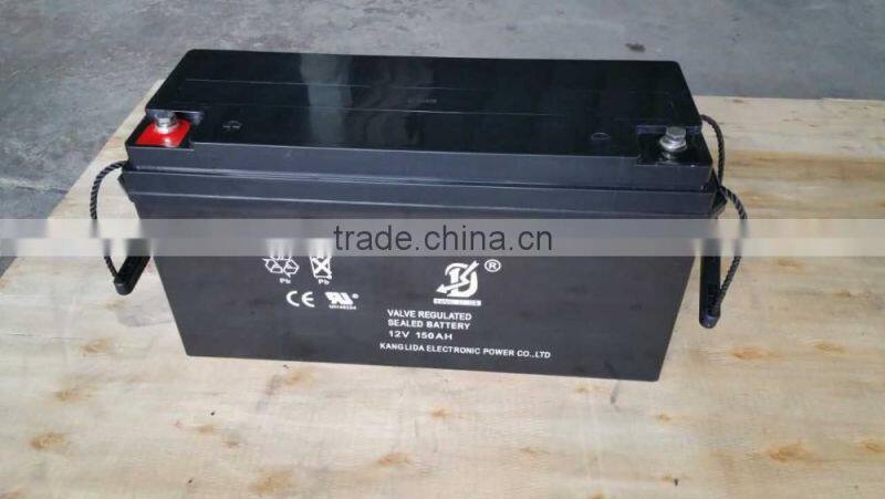 100ah solar battery ups battery power bank supply 12V battery China supplier