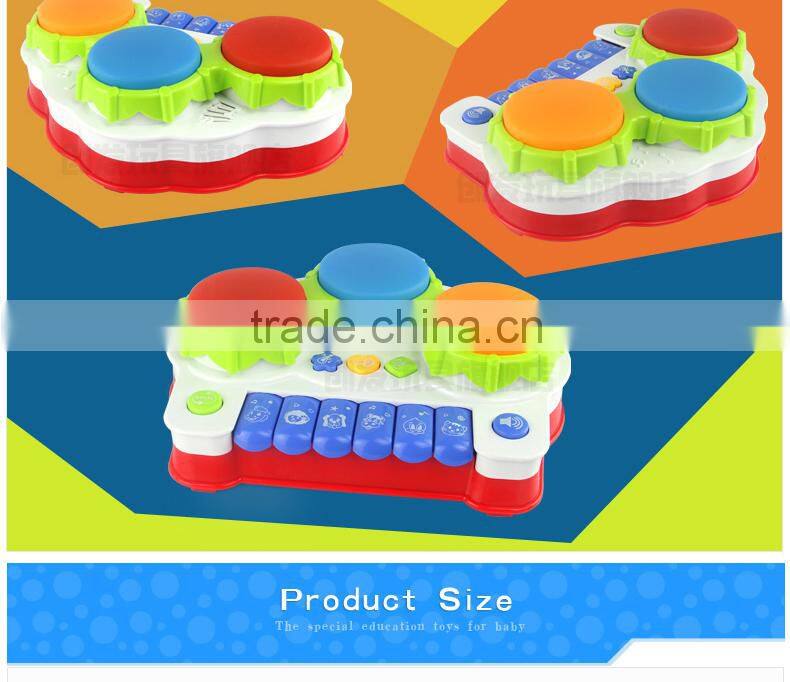 NO-6603 Kid toy musical instrument toy piano&drum ,piano toys , drum toys with light