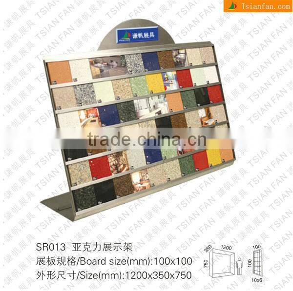SR013 Simplified Stone Showing Rack for Quartz Stone