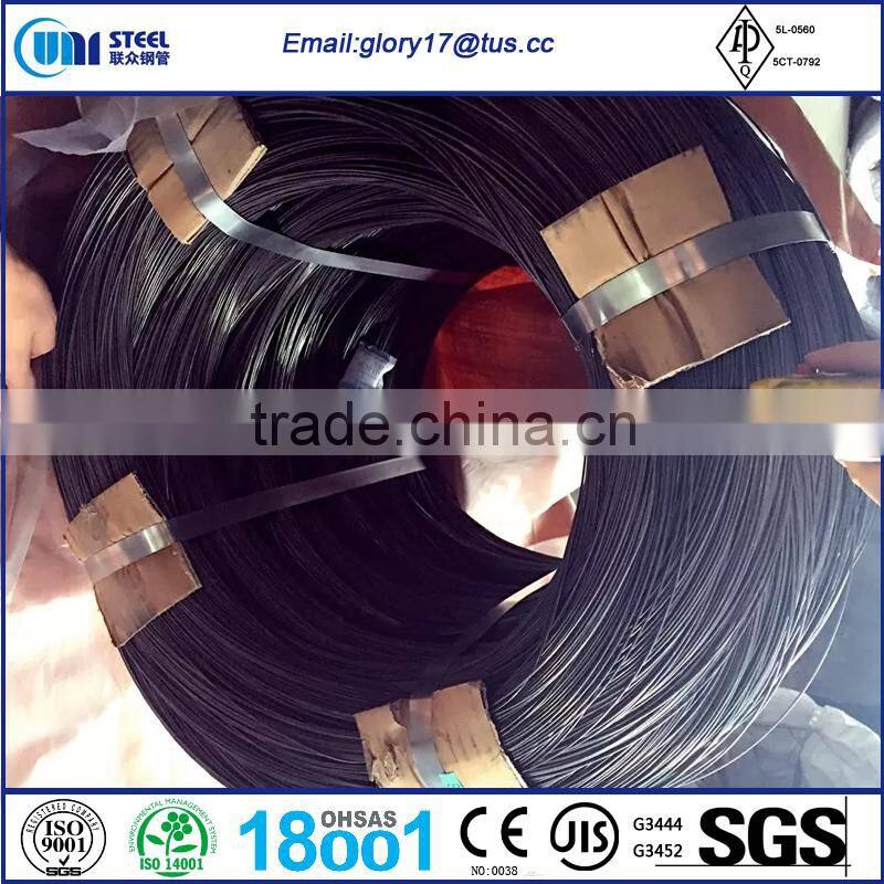 low carbon steel wire