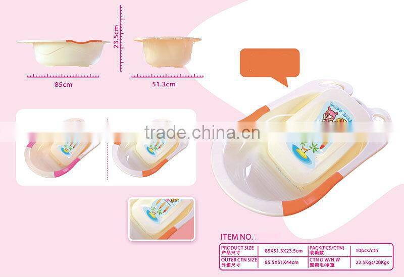 child product PAF1854